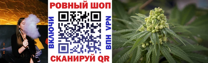 Где можно купить наркотики Починок Бошки Шишки  Амфетамин  Codein  Меф  ГАШИШ 