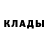 Экстази круглые Saulius Maslauskas