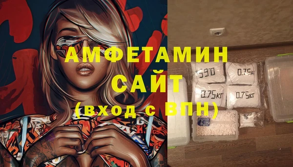 ПСИЛОЦИБИНОВЫЕ ГРИБЫ Алексин