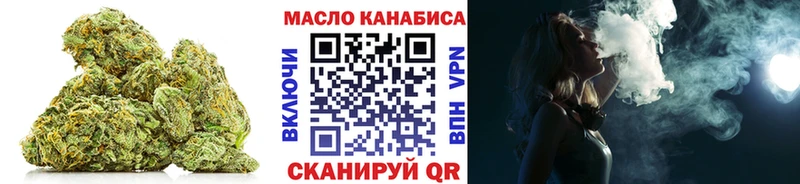 omg ONION  Починок  ТГК жижа 